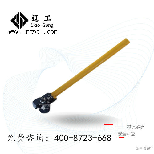 高鐵施工機械三型彈條扳手特點分析螺栓扳手參數